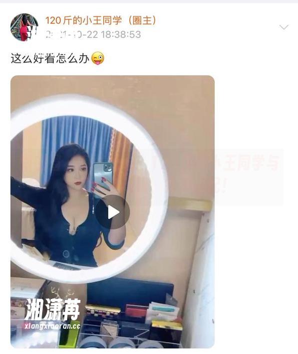 120斤的小王同学 微密圈 - 高清记录:120斤的小王同学与她的红色高跟,完美搭配!