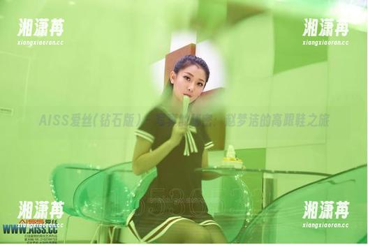 AISS爱丝(钻石版) - 写真的秘密：赵梦洁的高跟鞋之旅