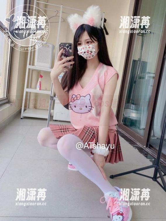 AT鲨空姐：一秒变身，cos魅力下载ing！