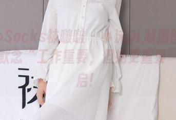 BoBoSocks袜啵啵 - 小沫OL制服图集：心里默念“工作重要，但她更重要”已开启！