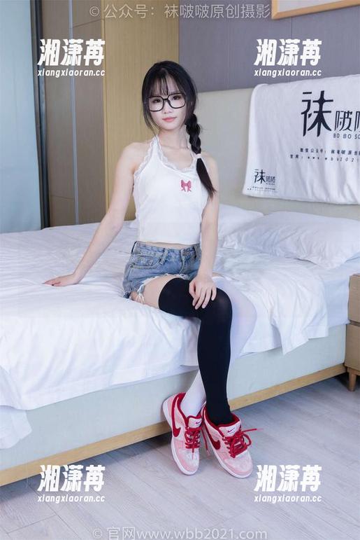BoBoSocks袜啵啵-小甜豆 BoBoSocks袜啵啵 - 小甜豆和她的白色高跟鞋,她的写真资源能不能让我心跳加速一下?