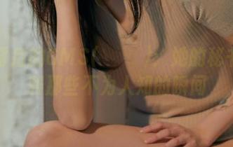 写真背后的GMS(고말숙)：她的秘书角色和那些不为人知的瞬间