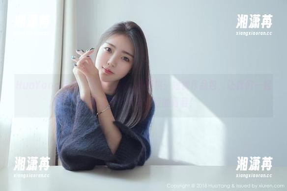 HuaYang花漾-Cris_卓娅祺 HuaYang花漾 - 俏皮Cris_卓娅祺:短裤作品包,让我们一起怀念那个不太正经的青春!