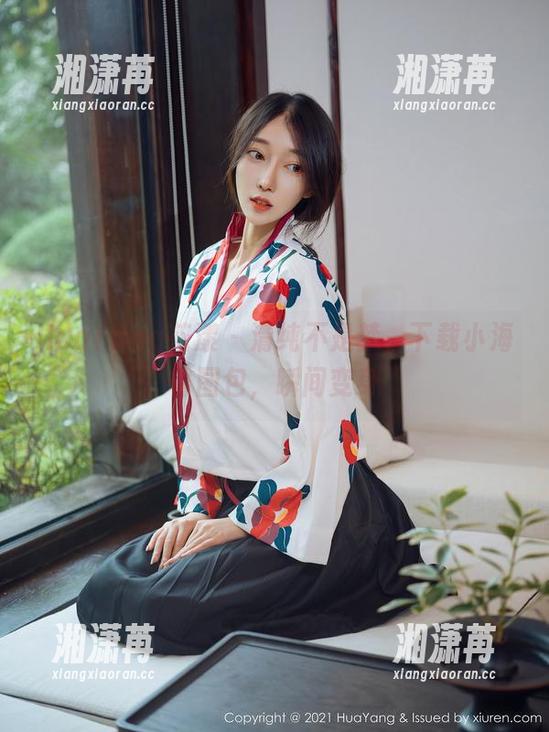 HuaYang花漾 - 清纯不是梦，下载小海臀图包，瞬间变身
