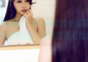 IMiss爱蜜社 - Nono酱的女孩写真：当光线照进心里，是甜蜜还是忧伤？