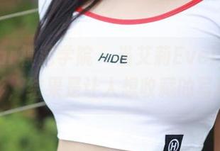 MFStar模范学院 - 当艾莉Evelyn穿上白衬衫，结果是让人想收藏的写真壁纸
