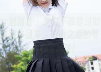 MiStar魅妍社 - 绝对不能错过的大奶昔Kyra美腿作品集，更新之后的每一张都让人心跳加速！