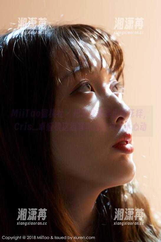 MiiTao蜜桃社-Cris_卓娅祺 MiiTao蜜桃社 - 把职业装穿出新花样,Cris_卓娅祺这组写真让人有点小心动