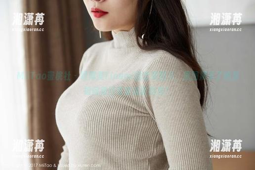 MiiTao蜜桃社-缇娜美Tinami MiiTao蜜桃社 - 缇娜美Tinami的套装图片,原图展示了她是如何把日常穿成时尚秀!