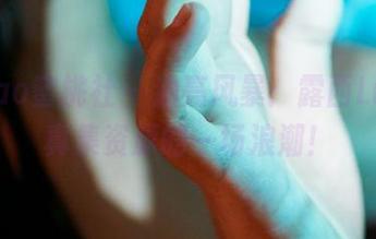 MiiTao蜜桃社 - 油亮风暴：露西Lucy写真集资源的一场浪潮！