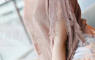 MyGirl美媛馆 - 杨晓青儿的镂空美图，资源满满，感受一下视觉的极限！