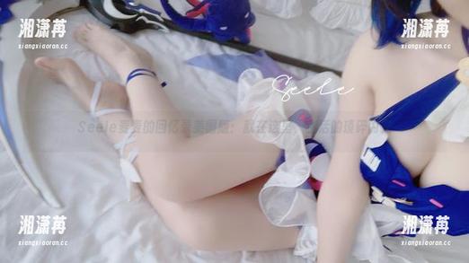 Seele麦麦的回忆录美图版：就在这里，生活的琐碎闪光