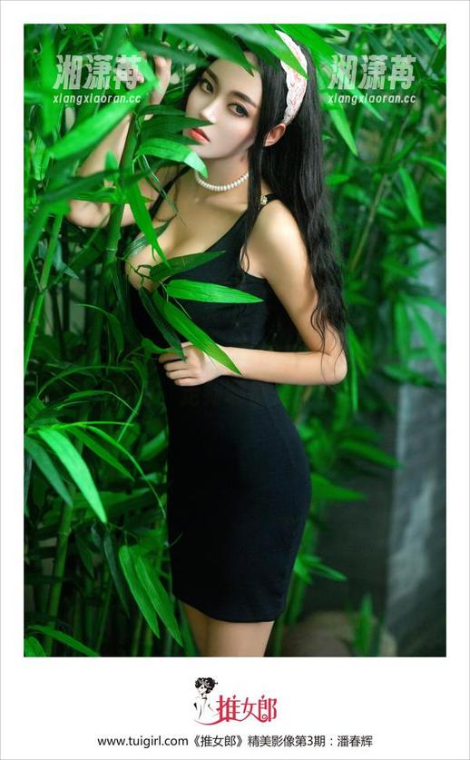 TuiGirl推女郎-王明明 TuiGirl推女郎 - 美腿爆表!王明明私拍图片,走到哪都是风景!