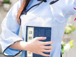 UGirls尤果网 - 尹菲的天使作品，让我想起老天爷的调皮分享！