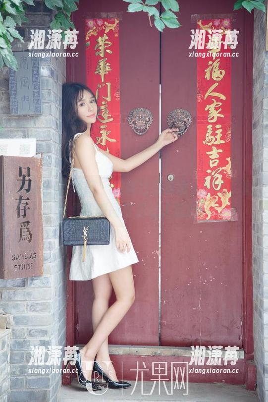 UGirls尤果网 - 最新白熙萌诱人剧情，图片里的瞬间真是让人沉醉！