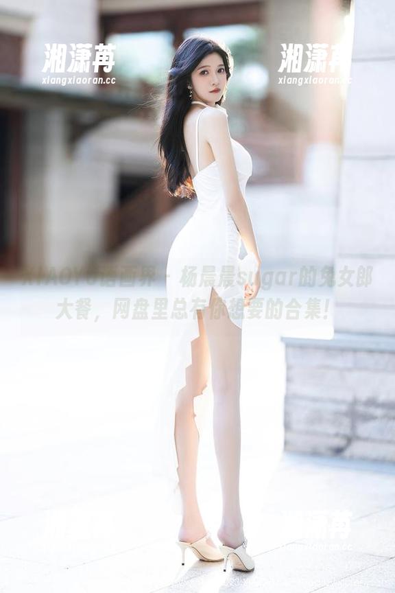 XIAOYU语画界 - 杨晨晨sugar的兔女郎大餐，网盘里总有你想要的合集！