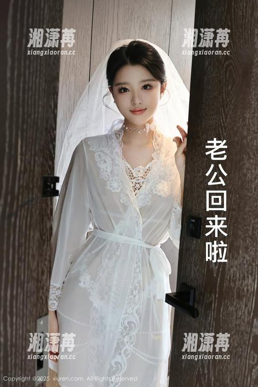 Xiuren秀人网 - tina_甜仔的天台，图库里的别样分享，麻烦快乐不要太明显