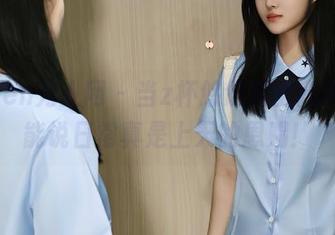 Xiuren秀人网 - 当z杯悠悠遇上高清，只能说日常真是上天的恩赐！