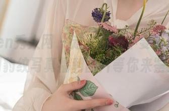 Xiuren秀人网 - 走过路过不要错过，林星阑豹纹写真福利图片等你来鉴赏！