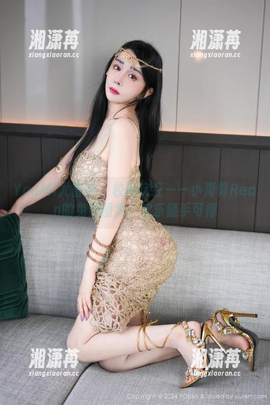 YouMi尤蜜荟-小海臀Rean YouMi尤蜜荟 - 校园疯狂——小海臀Rean的免费图集,欢乐随手可得