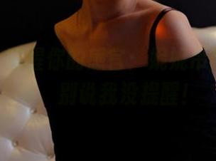pans - 唤醒你的感官：妮妮吊带网盘合集，别说我没提醒！