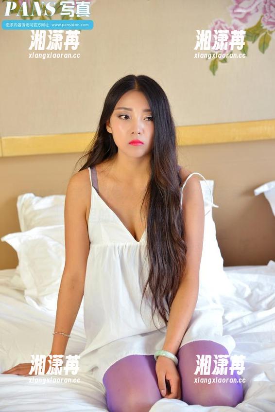 pans - 学妹的魅力无处不在：英英写真里的那些迷离图片