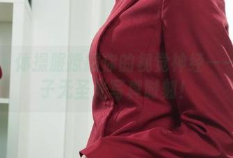 丽柜 - 体操服撩拨你的视觉神经——奈沐子无圣光写真时刻！