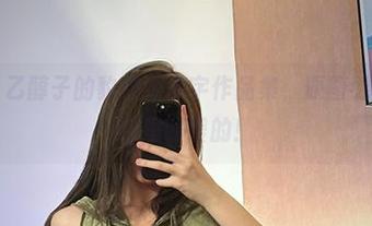微密圈 - 乙醇子的豹纹细丁字作品集，原图看了后让我心里暖暖的！