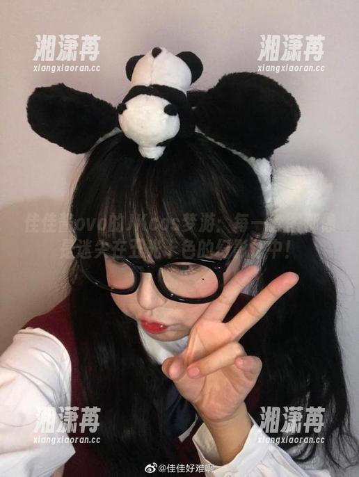 佳佳酱ovo 佳佳酱ovo的JKcos梦游:每一套图都像是迷失在五光十色的幻影之中!