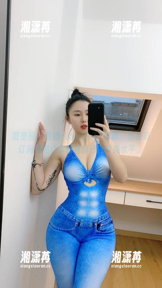 微密圈 - 俏妞qiaoniuTT写真：当会员订阅系列让你怀疑自己的审美水平。