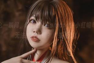 有没有那么一瞬间，啊日日_Ganlory的小红帽与狼，让你无法转开眼睛？快来看看！