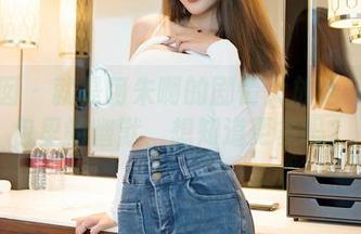 嗲囡囡 - 就是阿朱啊的剧情大放送！：图包里的幽默，想知道更多吗？