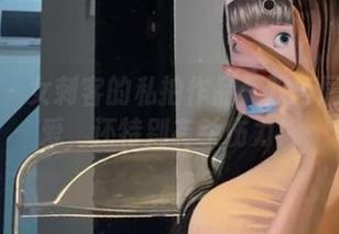 微密圈 - 女刺客的私拍作品：双马尾不仅可爱，还特别有杀伤力！