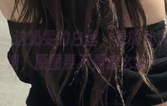 微密圈 - 这奶雯的白丝，看的让人心跳加速，原图要不要这么撩？