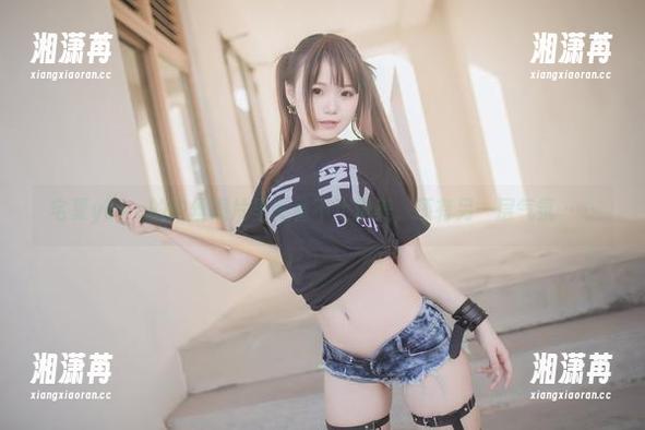 宅夏yoko 宅夏yoko的肉丝照片里藏着不止是美,还有另一层气氛……