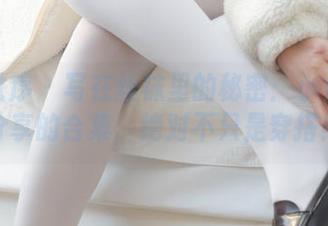 少女秩序 - 写在丝袜里的秘密：小鱼倾情分享的合集，绝对不只是穿搭！