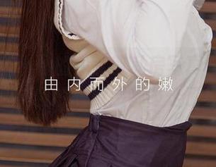 尤果网 - 小仙的兔女郎私房写真,一不小心把我的幽默感都吸走了!