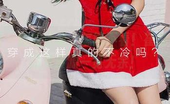 尤果网 - 她的运动，怎能不看！崔灿最新作品集资源一览无余！