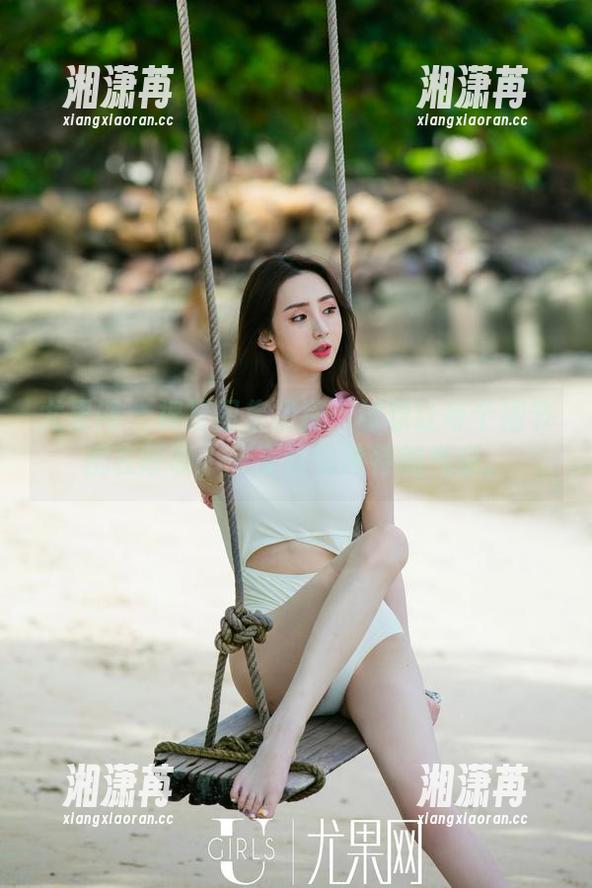 尤果网 - 裸足图集初探：球球让每个细节都在呼唤，分享这份独特的气息。