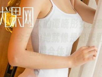 尤果网 - 期盼已久的谭晓彤女友套图更新来了我觉得今天的她就像是阳光和泡泡糖的混合体！