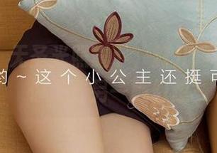尤果网 - 无圣光照耀下，露儿短裤写真带你走进另一种幻想