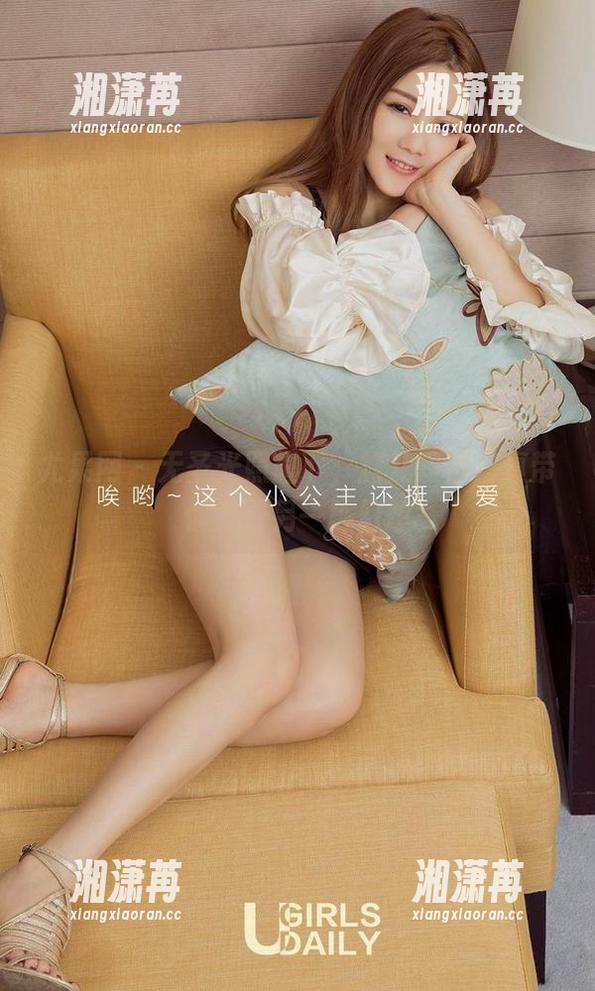 尤果网 - 无圣光照耀下，露儿短裤写真带你走进另一种幻想