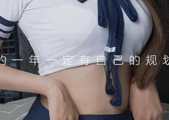 尤果网爱尤物 - 王俪丁灰丝图包分享，竟是这个秋天的最佳调调！