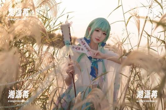 弥音音ww 弥音音ww最新内衣图集,满足你对优雅的所有幻想,居然还有小猫!