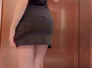 微密圈 - 徐莉芝Booty女孩写真：原图里的精选瞬间