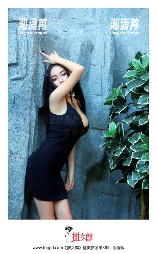 推女郎 - 林萌萌美脚套图，仿佛带你走进梦中花园