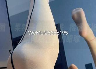 微密圈 - 果然是最新！桃沢樱呀旗袍写真，瞬间抓住你的眼球