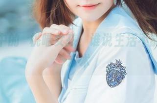原图中的桜桃喵女孩，谁说生活不能是场艺术