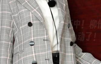 模范学院 - 比基尼图集更新中！柳侑绮Sevenbaby又要让你心动了！