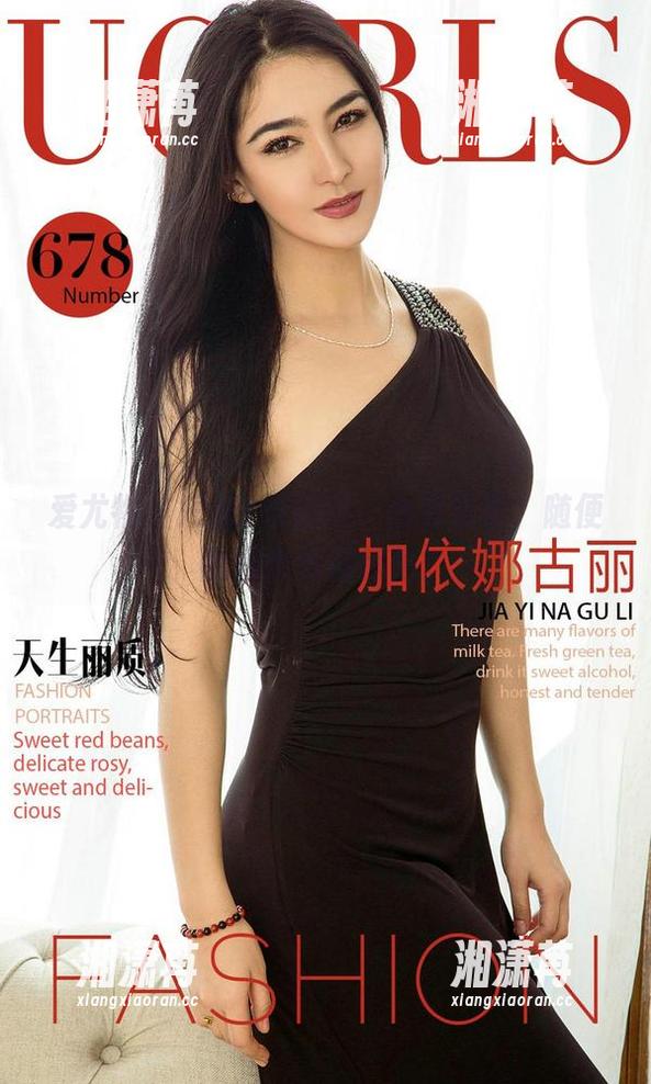 爱尤物-张团团 爱尤物 - 短裙+张团团:合集分享,随便翻翻也觉得惊艳。